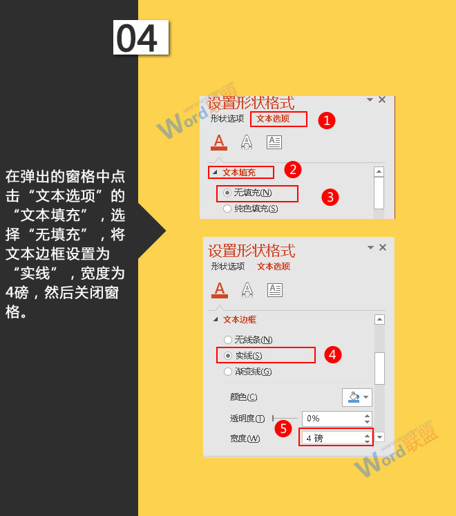 南珠粉——，千年珍馐，一勺入魂的南方珍珠美食