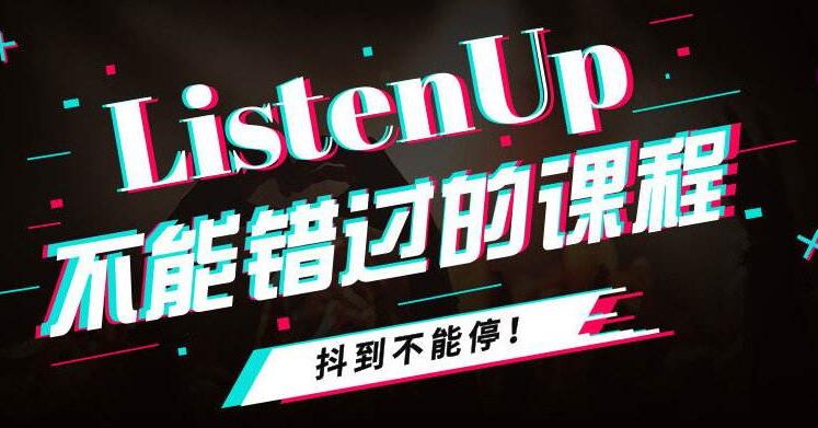 手机支架中文字幕人妻三级中文无码视频技术领先，服务优质
